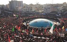 آشنایی با میدان انقلاب، قلب تهران 
