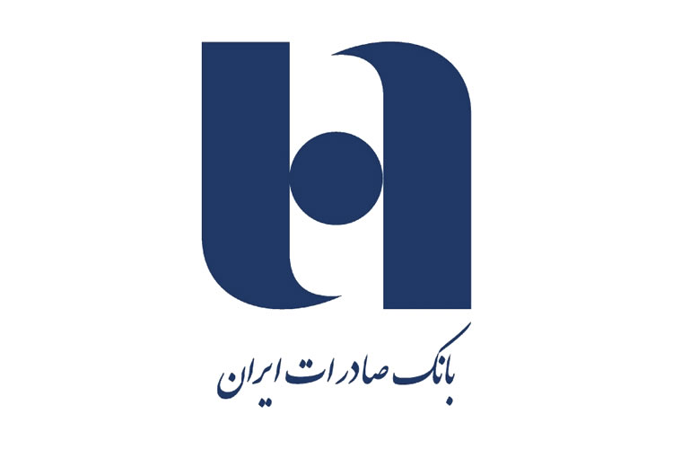 لیست شعب بانک صادرات در تهران