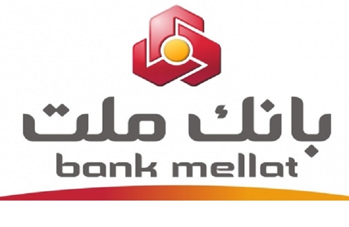 لیست شعب بانک ملت در بوشهر