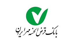 لیست شعب بانک قرض الحسنه مهر ایران در بجنورد