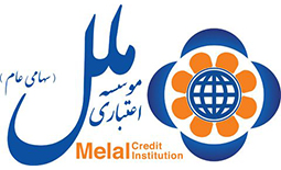 لیست شعب موسسه اعتباری ملل در کرمان
