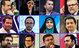 مجریان سرشناس لیست سیاه تلویزیون ایران