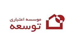 لیست شعب موسسه اعتباری توسعه در اصفهان