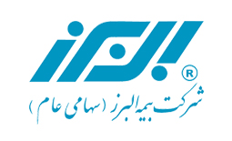 لیست شعب و نمایندگان بیمه البرز در شیراز