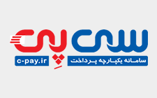 لیست باجه های شارژ و فروش برچسب سی پِی در شیراز