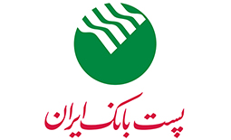 لیست شعب پست بانک در کرمان