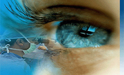 لیست پزشکان فوق تخصص قرنیه چشم در اهواز