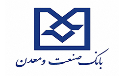 لیست شعب بانک صنعت و معدن در کرمان