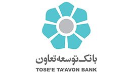 لیست شعب بانک توسعه تعاون در تبریز