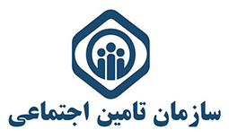 شعب و نمایندگی های بیمه تامین اجتماعی در شیراز