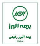 بیمه البرز رفیعی - کد 6684