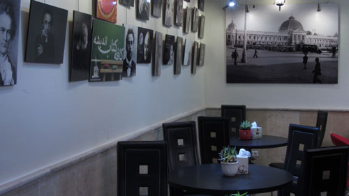 بهترین کافه کتاب های تهران