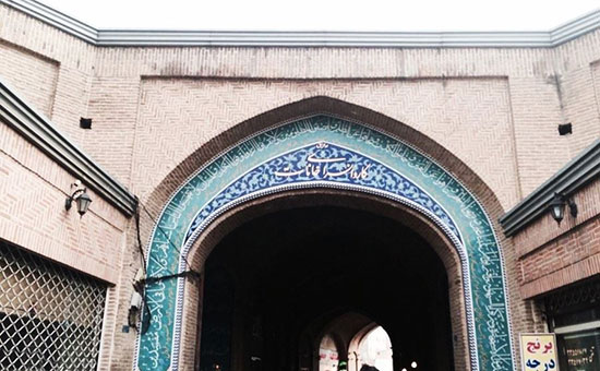 معرفی خانه های تاریخی در تهران
