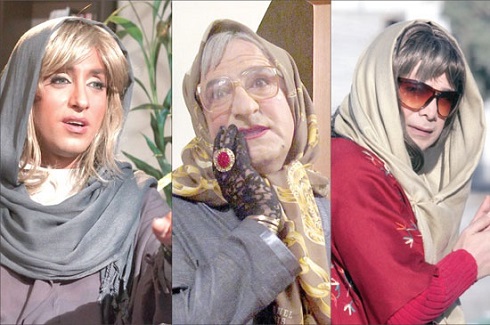 بازیگران ایرانی که در فیلم تغییر جنسیت دادند