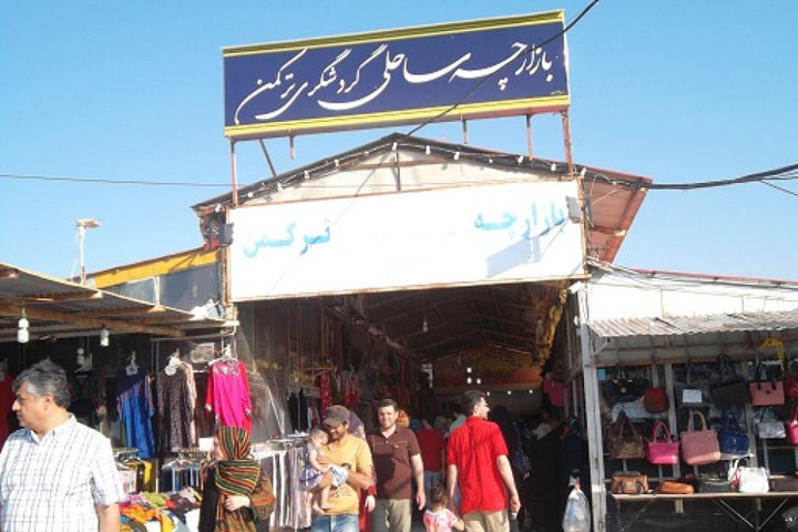 دیدنیهای استان گلستان برای سفر نوروزی