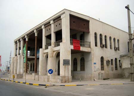 معرفی عمارت تاریخی امیریه در بوشهر