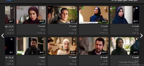 سریال های پربیننده ماه رمضان کدامند؟