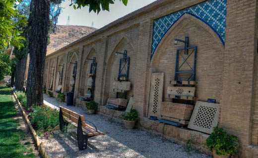باغ هفت‌ تنان ، مقبره هفت عارف و درویش شیراز