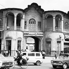 بلوار کریم خان زند شیراز ، معروف ترین و قدیمی ترین خیابان شیراز​