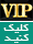 باشگاه های ژیمناستیک در شیراز