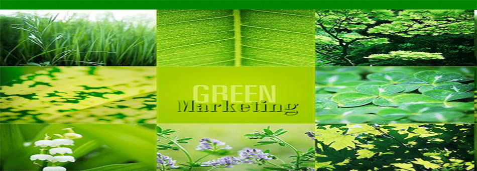 مقدمه ای بر آشنایی با بازاریابی سبز