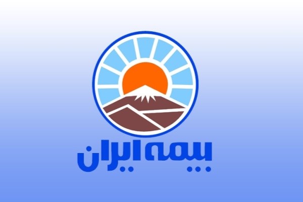 لیست شعب و نمایندگی های بیمه ایران در شیراز