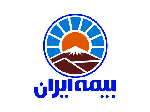 لیست شعب و نمایندگی های بیمه ایران در شیراز