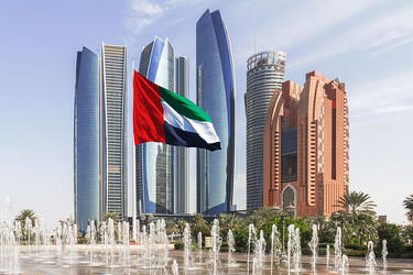 اقتصاد امارات فلج شد