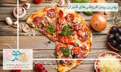 بهترین پیتزا ایتالیایی شیراز