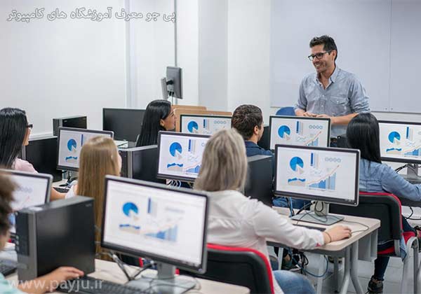 آموزشگاه های کامپیوتر شیراز