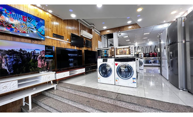 لوازم خانگی آقای هوم شاپ