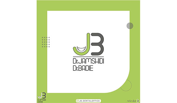 کلینیک دندانپزشکی رایا