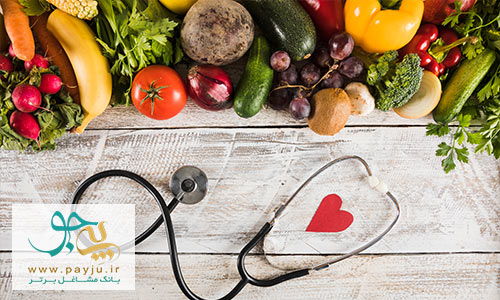 تغذیه سالم میوه و سبزی درمان علائم کلسترول بالا بیماری قلبی