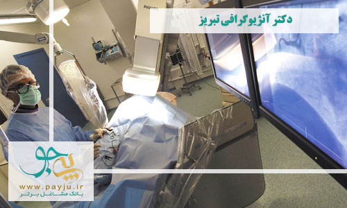 بهترین دکتر آنژیوگرافی تبریز