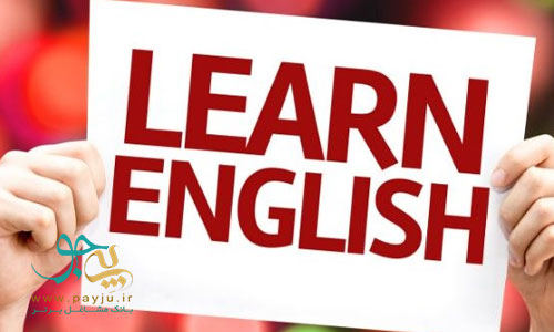 چه روشهایی برای یادگیری لغات زبان انگلیسی موثر هستند؟