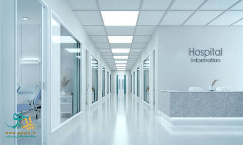 راهنمای جامع طراحی داخلی بیمارستان