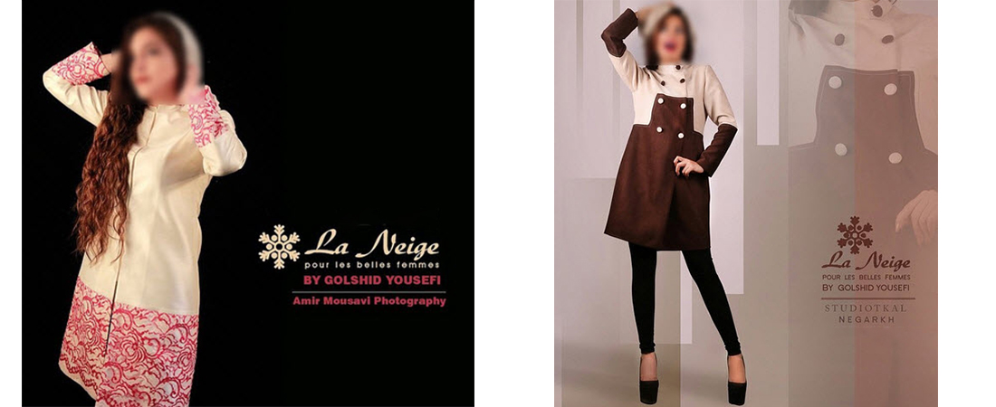 مدل های مانتو سنتی برند ایرانی نژ - La Neige
