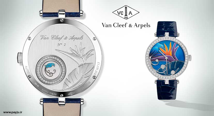 بی نظیرترین ساعت های جواهر - برند Van Cleef & Arpels