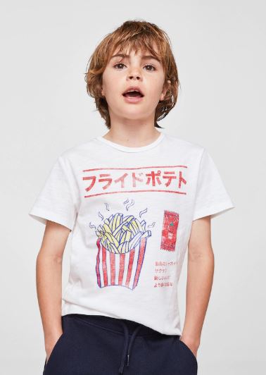 تی شرت پسرانه برند اسپانیایی منگو 2018 Mango