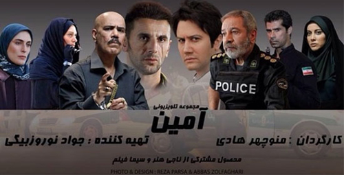 فیلم های حاشیه دار سینمای ایران