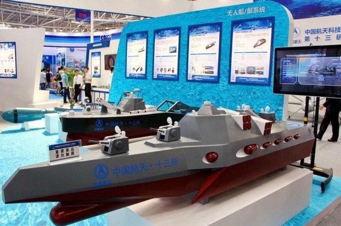 دی 3000 ؛کشتی جنگی رباتیک جدید چین