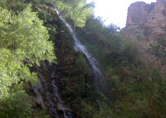 آبشار کاسه رود